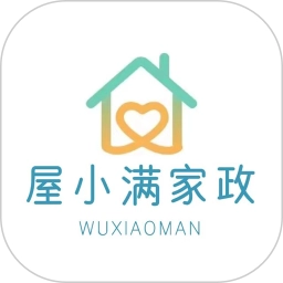 屋小满家政正版