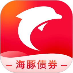 海豚债券官方正版