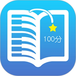 超级钢琴陪练安卓直装版