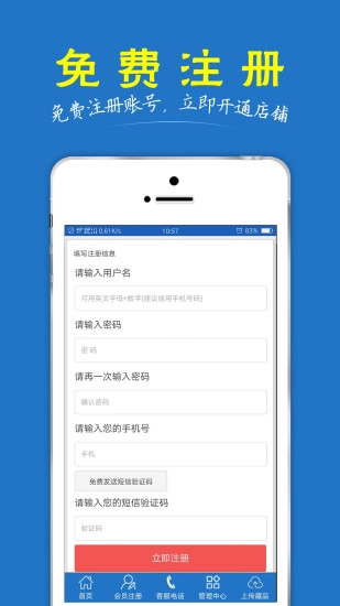 国玄艺术网直装版