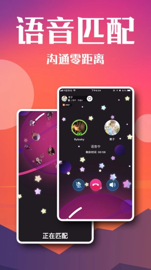 高手电竞最新版