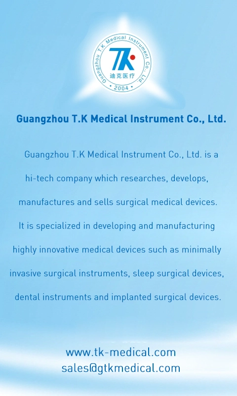 GTKVIEW安卓官方版