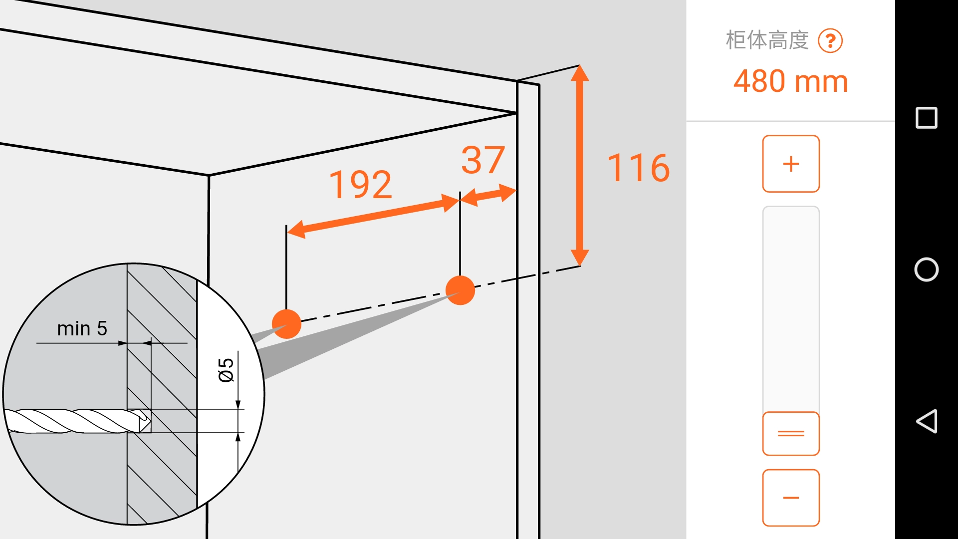 百隆宝免费原版