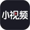 小视频神器最新版