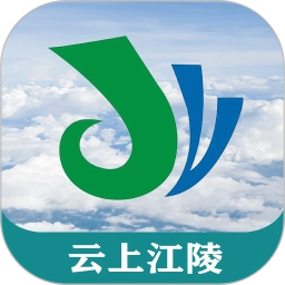 云上江陵安卓官方版