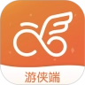 最会游游侠端官方最新版