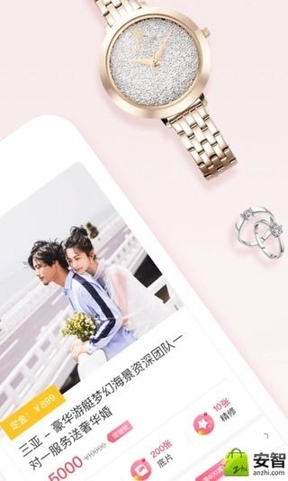 寻拍手机最新版