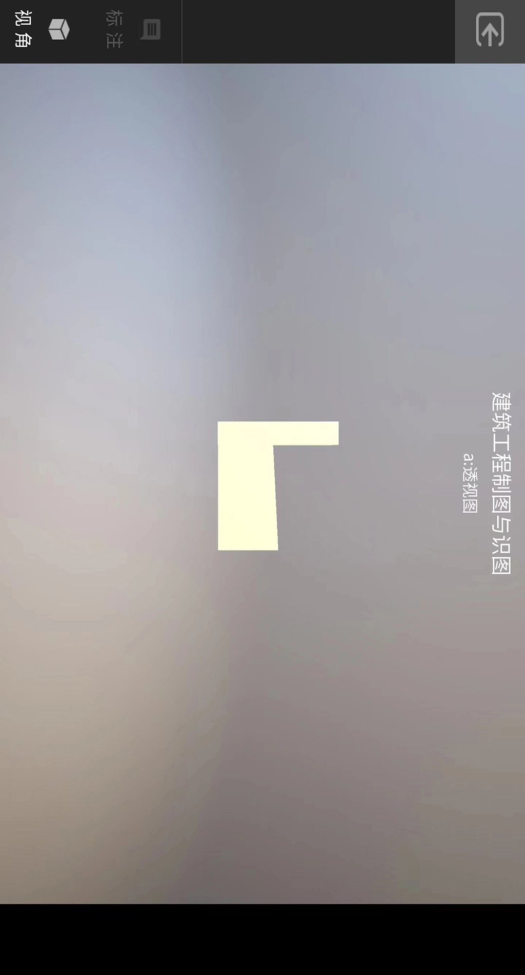 巧课力无广告版