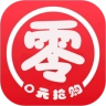 零元抢购安卓官方版