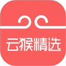 云猴精选手机免费版