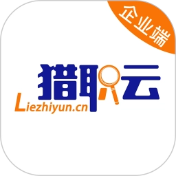 猎职云企业端安卓免费版