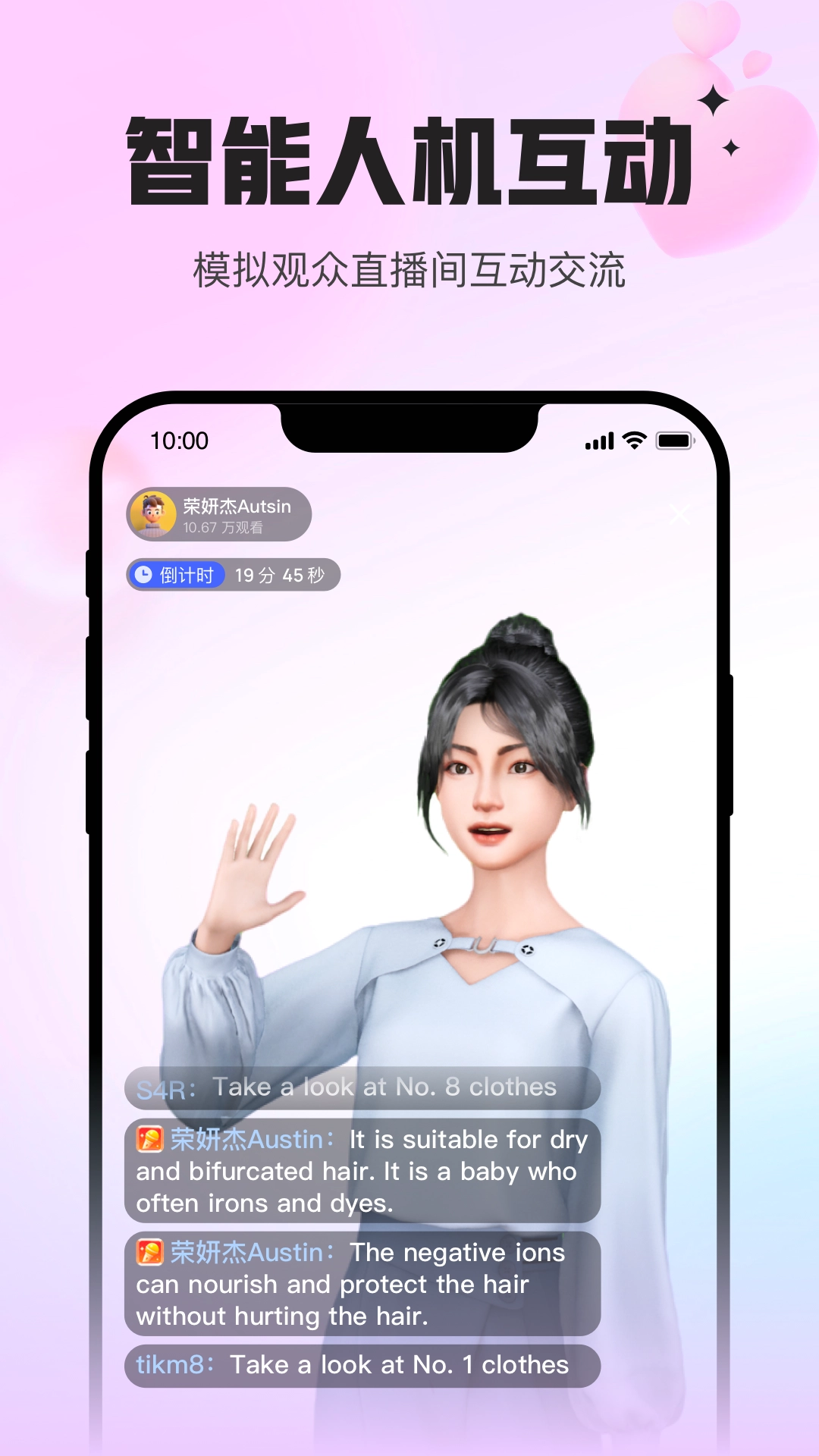 Uskills实训免费原版