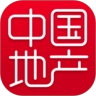 中国地产官方最新版