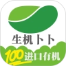 生机卜卜手机正版