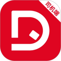 易达出行司机通用版