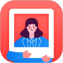 魔法证件照最新免费版