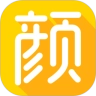 颜值大师官方正版