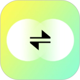 数据换机助手正版