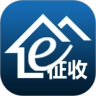 E征收免费版