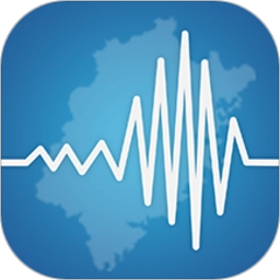 福建地震预警安卓官方版