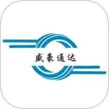 盛豪通达司机端官方最新版