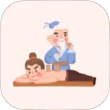 拔罐高手我最行最新免费版