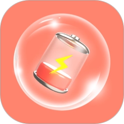 电池优化达人手机免费版