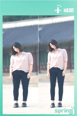 Spring pro手机正版