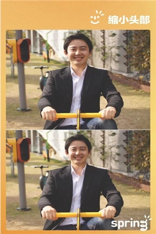 Spring pro手机正版