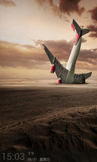 锤米锁屏最新版