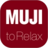 MUJI to Relax免费原版