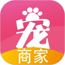 宠夫子商家版