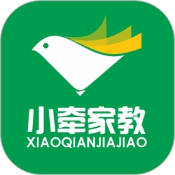 小牵家教原版