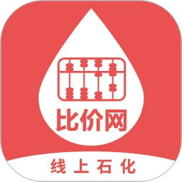 比价网直装版