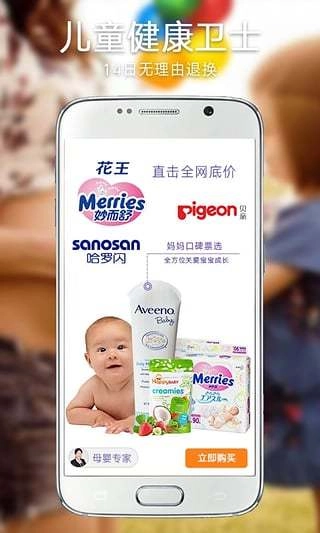 有氧星球安卓官方版