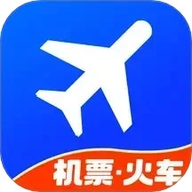 114票务机票火车票汽车票免费原版