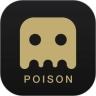 毒药官方正版
