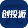 创投派无广告版