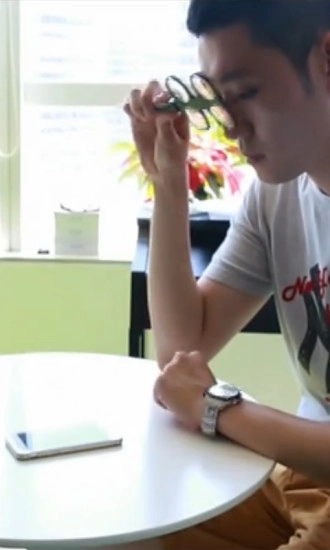 365护眼免费原版