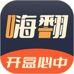 嗨翻盲盒通用版