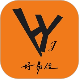 好易佳通用版