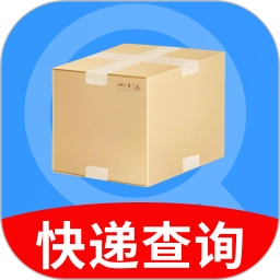 快递查询宝手机版