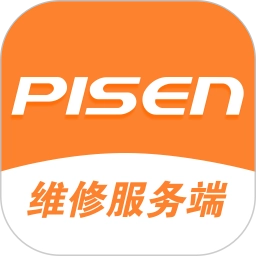 品胜维修服务端安卓直装版