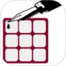 格子日记最新版
