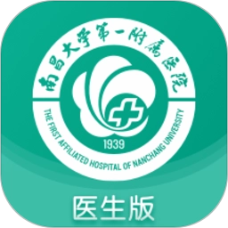 南昌大学一附院手机免费版