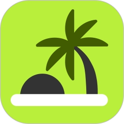 出门旅游规划免费原版