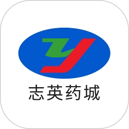志英药城直装版