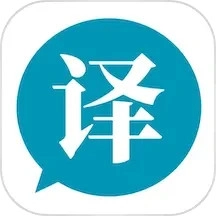 论文翻译官直装版