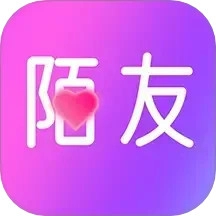 陌友寻陌生人视频聊天交友相识直装版