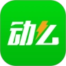 动么手机正版